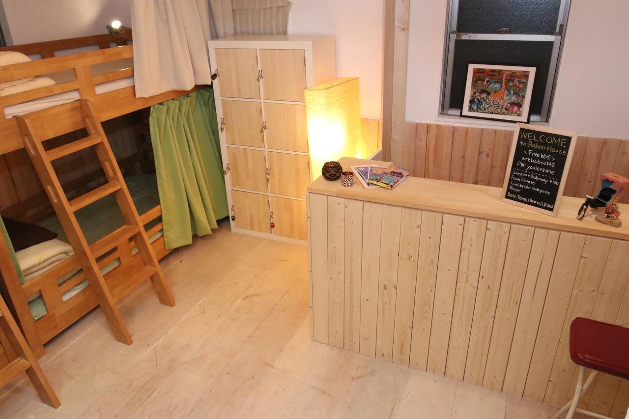 Baboo House Ξενοδοχείο Γιοκοχάμα Εξωτερικό φωτογραφία